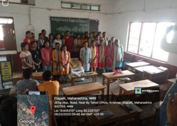 राष्ट्रीय सेवा योजना व सांस्कृतिक विभागामार्फत जागतिक महिला दिन साजरा.