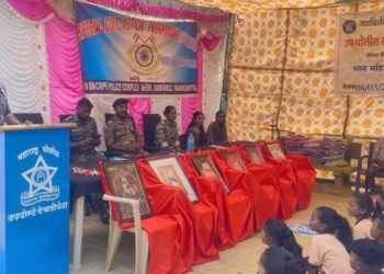 महिला दिनाचे औचित्य साधुन उपपोस्टे देचलीपेठा येथे बेबी मडावी महिला मेळावा  संपन्न.