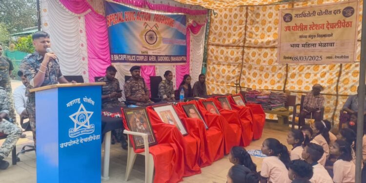 महिला दिनाचे औचित्य साधुन उपपोस्टे देचलीपेठा येथे बेबी मडावी महिला मेळावा  संपन्न.