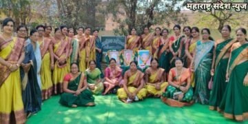 राजुरा येथे तेली समाजातील महिलांनी उत्साहात साजरा केला महिला दिन.