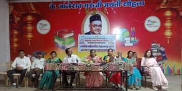 भालेराव हायस्कूल सावनेर येथे जागतिक महिला दिन उत्साहात साजरा.