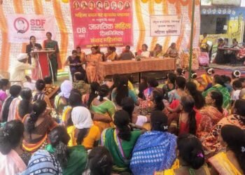 पाचगाव येथे “जागतिक महिला दिनानिमित्त संवाद महिलांचा” कार्यक्रम संपन्न.