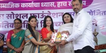 अंबिका सोशल फाउंडेशनच्या वतीने आयोजित स्त्री शक्ती सन्मान सोहळा उत्साहात संपन्न.