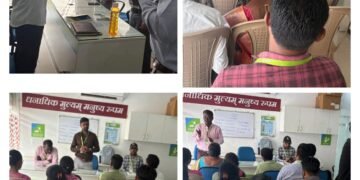 आज अहेरी येथे सहयोग बँकेमार्फत महिलादिना निमित्त साजरा.