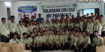 हिंगणघाट तुळसकर कॉलेज ऑफ फार्मसी येथे महिला दिन उत्साहात साजरा.