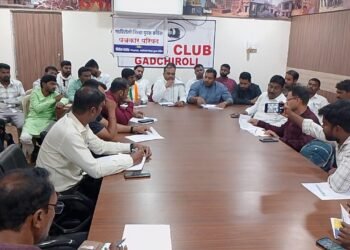 महाराष्ट्र प्रदेश युवक काँग्रेसच्या वतीने युवा आक्रोश पदयात्रा व विधान भवन घेराव.