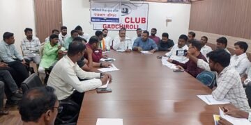 महाराष्ट्र प्रदेश युवक काँग्रेसच्या वतीने युवा आक्रोश पदयात्रा व विधान भवन घेराव.