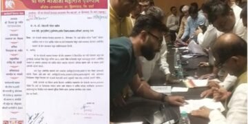 वर्धा जिल्ह्यातून गेलेला शक्तीपीठ महामार्ग भोजाजी महाराज देवस्थान आजनसराला जोडण्यात यावे यासाठी निवेदन.