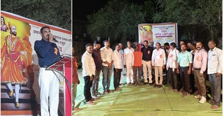 पाचगाव येथे छत्रपती शिवाजी महाराज जयंती उत्सव समितीतर्फे शिव चरित्र व्याख्यान संपन्न.