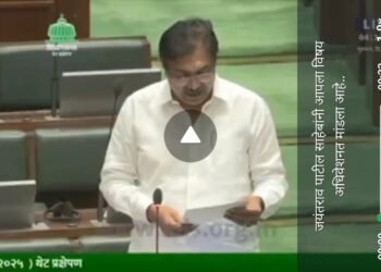 ग्राम साधन व्यक्तींचा प्रश्न अधिवेशनात गाजला.