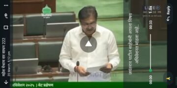 ग्राम साधन व्यक्तींचा प्रश्न अधिवेशनात गाजला.