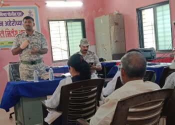 अहेरी पोलीस स्टेशन येथे शांतता बैठक संपन्न.