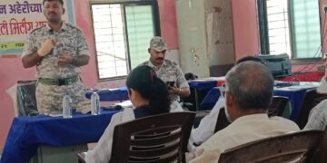 अहेरी पोलीस स्टेशन येथे शांतता बैठक संपन्न.