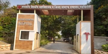 बी, व्ही, जी, इंडिया ली, कंपनी पुणे मार्फत शासकीय वैद्यकीय महाविद्यालय गडचिरोली येथे मनुष्यबळाची पदभरती प्रक्रिया पारदर्शक पद्धतीने घ्यावे.