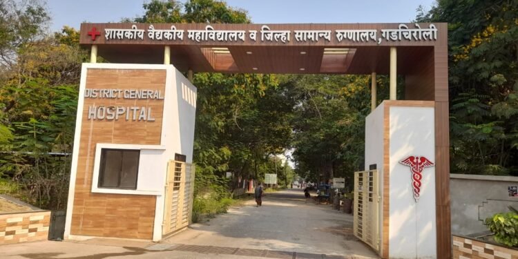 बी, व्ही, जी, इंडिया ली, कंपनी पुणे मार्फत शासकीय वैद्यकीय महाविद्यालय गडचिरोली येथे मनुष्यबळाची पदभरती प्रक्रिया पारदर्शक पद्धतीने घ्यावे.