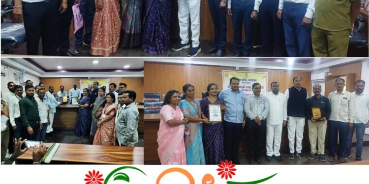 मुख्यमंत्री माझी शाळा सुंदर शाळा टप्पा दोन मधून गडचिरोली जिल्ह्यातून प्रथम पुरस्कार जाहीर.