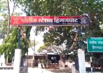 हिंगणघाट येथून 8 किलो 775 ग्रॅम गांजा जप्त: स्थानीक गुन्हे शाखा वर्ध्याची धडक कारवाई, दोन आरोपी विरोधात गुन्हा दाखल.