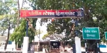 हिंगणघाट येथून 8 किलो 775 ग्रॅम गांजा जप्त: स्थानीक गुन्हे शाखा वर्ध्याची धडक कारवाई, दोन आरोपी विरोधात गुन्हा दाखल.