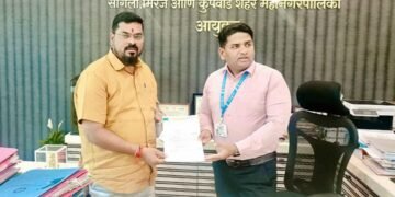 सांगली शहरातील संजयनगर मध्ये भटके कुत्र्यांचा बंदोबस्त करा, मनपा आयुक्त यांना भाजप नेते दिपक माने यांचे निवेदन.