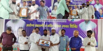 सेवक कामगार संघटनेच्या वतीने सामाजिक कार्य करणाऱ्या नागरिकांना सेवक समाज गौरव पुरस्काराने सन्मानित.