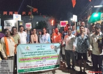 नानाजी देशमुख कृषी संजीवनी प्रकल्प अंतर्गत विविध कार्यक्रम मोठ्या उत्साहात व शिस्तबद्ध पद्धतीने संपन्न.