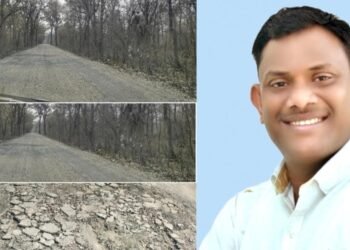 माजी जि.प.अध्यक्ष अजय कंकडालवार यांच्या नेतृत्वाखाली येत्या 26 एप्रिलला गुड्डीगुडम येथे चक्कजाम आंदोलन.