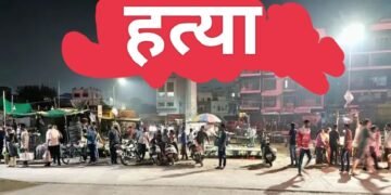 नागपुरात भररस्त्यात गोळीबार, एका तरुणाचा मृत्यू तर एक जखमी, घटनास्थळी रात्री उशिरापर्यंत तणाव.