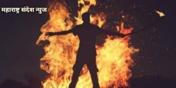 कंपनीच्या वरिष्ठ अधिकाऱ्यांच्या जाचाला कंटाळून खाण सुपरवायजरने केली स्वतःला पेटवून घेत आत्महत्या.