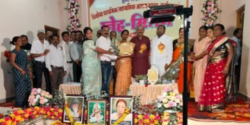 गेदा शाळेला उत्कृष्ठ शाळा प्रशासन व हेडरी शाळेला उत्कृष्ठ शाळा शिक्षण विभाग करीता प्रथम पारीतोषीक ने सम्मानीत # नॅशलन सेंटर फाॅर रुरल डेव्हलमेंट चा उपक्रम.