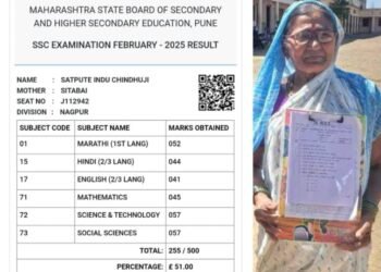 दहावी उत्तीर्ण होण्याचे आजीबाईंचे स्वप्न साकार: प्रथम एज्युकेशन फाउंडेशनच्या शिक्षणाच्या पुनर्प्रयास कार्यक्रमाची यशोगाथा.