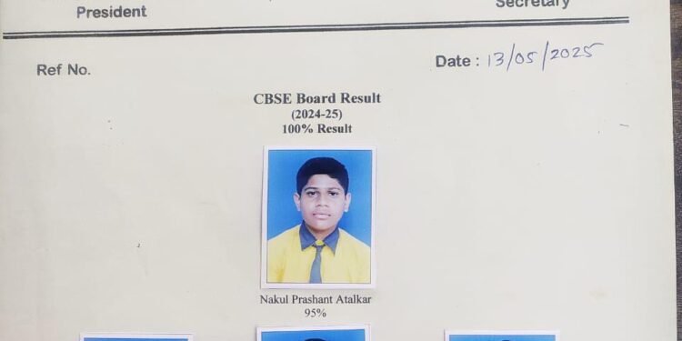 १० वी सीबीएसईत इन्फंट काँन्व्हेंट राजुराचा १०० टक्के निकाल, नकुल अटाळकर प्रथम तर अमय तगनपल्लीवार द्वितीय.