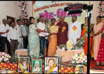 गेदा शाळेला उत्कृष्ठ शाळा प्रशासन व हेडरी शाळेला उत्कृष्ठ शाळा शिक्षण विभाग करीता प्रथम पारीतोषीकने सम्मानीत.