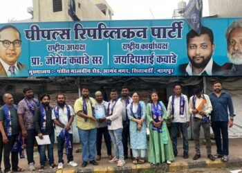 पीपल्स रिपब्लिकन पार्टीच्या नागपूर शहर उपाध्यक्षपदी शेख नजीर तर विदर्भ संघटकपदी अंकित राजेश धुपे यांची नियुक्ती.