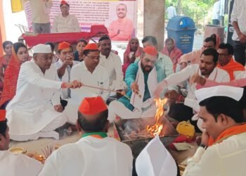 गडचिरोली जिल्हा काँग्रेसचे “महायज्ञ” करताच राज्याचे   मुख्यमंत्री थेट गडचिरोलीत पदार्पण.