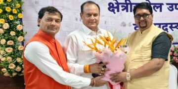 मध्य रेलवे मुंबई के चुनाव में अजय दुबे भारी बहुमतों से विजयी.