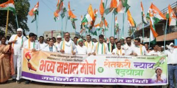 गडचिरोलीत काँग्रेसच्या शेतकरी मेळावा व न्याय पदयात्रेला उत्स्फूर्त प्रतिसाद.