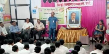 डॉ. भालचंद्र दृष्टी दीन पंधरवाड्याचा जिल्हा शल्य चिकित्सकांच्या हस्ते शुभारंभ.