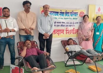 नारायण सेवा मित्र परिवाराद्वारे भव्य रक्तदान शिबिर संपन्न, जागतिक रक्तदाता दिनानिमित्त ५० रक्तदात्यांनी केले रक्तदान.