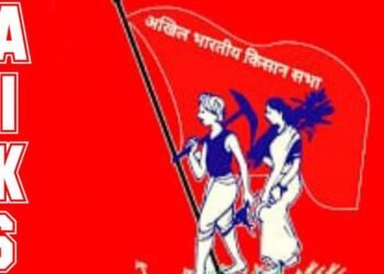 शेतकऱ्यांच्या संपूर्ण कर्जमुक्तीसाठी बच्चु कडूंचं अन्नत्याग आंदोलन, शासनाकडून तातडीने दखल घेण्याची AIKS मागणी.