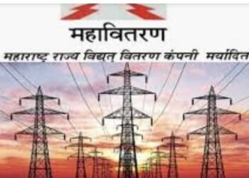 विद्युत वितरणाचा भोगस कारभारामुळे नागरिक त्रस्त.