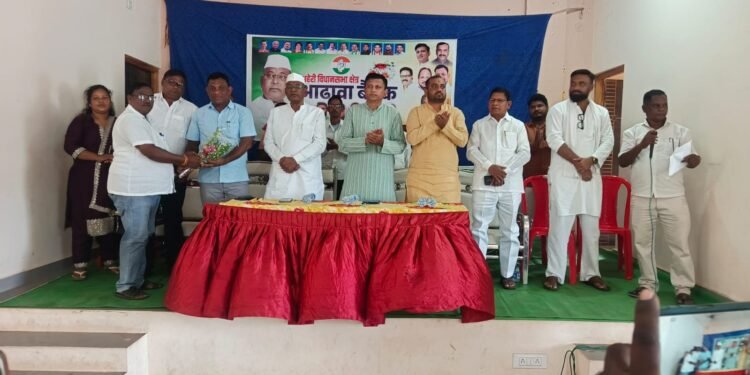 आलापल्ली येथे राष्ट्रीय काँग्रेस पार्टी चे पदाधिकारी व कार्यकर्ता मेळावा.