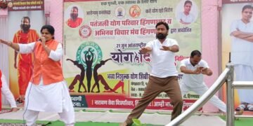 शरीर स्वास्थ व सुदृढ ठेवण्यासाठी प्रत्येकाने दररोज योग करणे आवश्यक: अतुल वांदिले, प्रदेश सरचिटणीस राकाँ