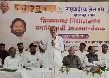 आगामी होणाऱ्या निवडणुकासाठी राष्ट्रवादी काँग्रेस (शप) पक्ष हिंगणघाट विधानसभा क्षेत्र पदाधिकारी आढावा बैठक संपन्न.