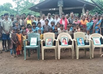 भारतीय कम्युनिस्ट पक्ष – एटापल्ली तालुका परिषद.