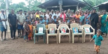 भारतीय कम्युनिस्ट पक्ष – एटापल्ली तालुका परिषद.