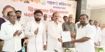 राष्ट्रवादी काँग्रेस शरदचंद्र पवार पक्षाच्या हिंगणघाट शहर कार्याध्यक्ष पदी अमोल बोरकर यांची नियुक्ती.