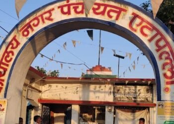 एटापल्ली नगर पंचायतने अखेर मांडल्या हात वर – चौफेर आरोपांनंतर निविदा प्रक्रिया रद्द!