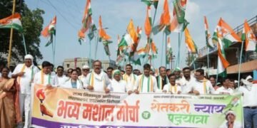 प्रधानमंत्री नरेंद्र मोदी हे योगी नाहीत, सत्ताभोगी आहेत; गडचिरोलीत काँग्रेस पक्षा तर्फे शेतकरी न्याय पदयात्रा, मशाल मोर्चा.