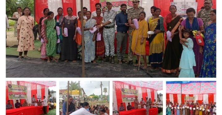 आदिवासी भागात दादालोरा खिडकीच्या माध्यमातून भव्य कृषी मेळाव्याचे आयोजन.