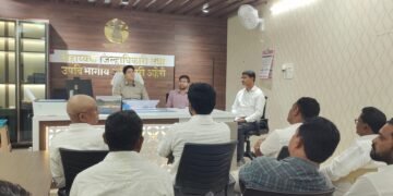 अहेरी विधानसभा क्षेत्रातील समस्या बाबतीत जिल्हाधिकारी यांनी घेतली सर्व पक्षीय नेत्यांची आढावा बैठक.